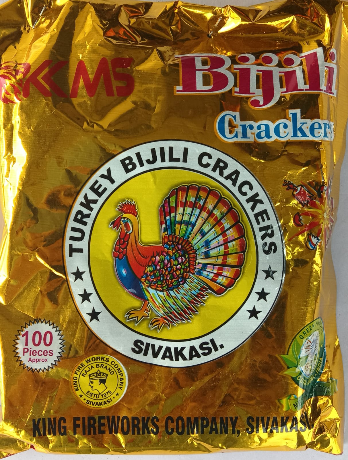 28 Gaint