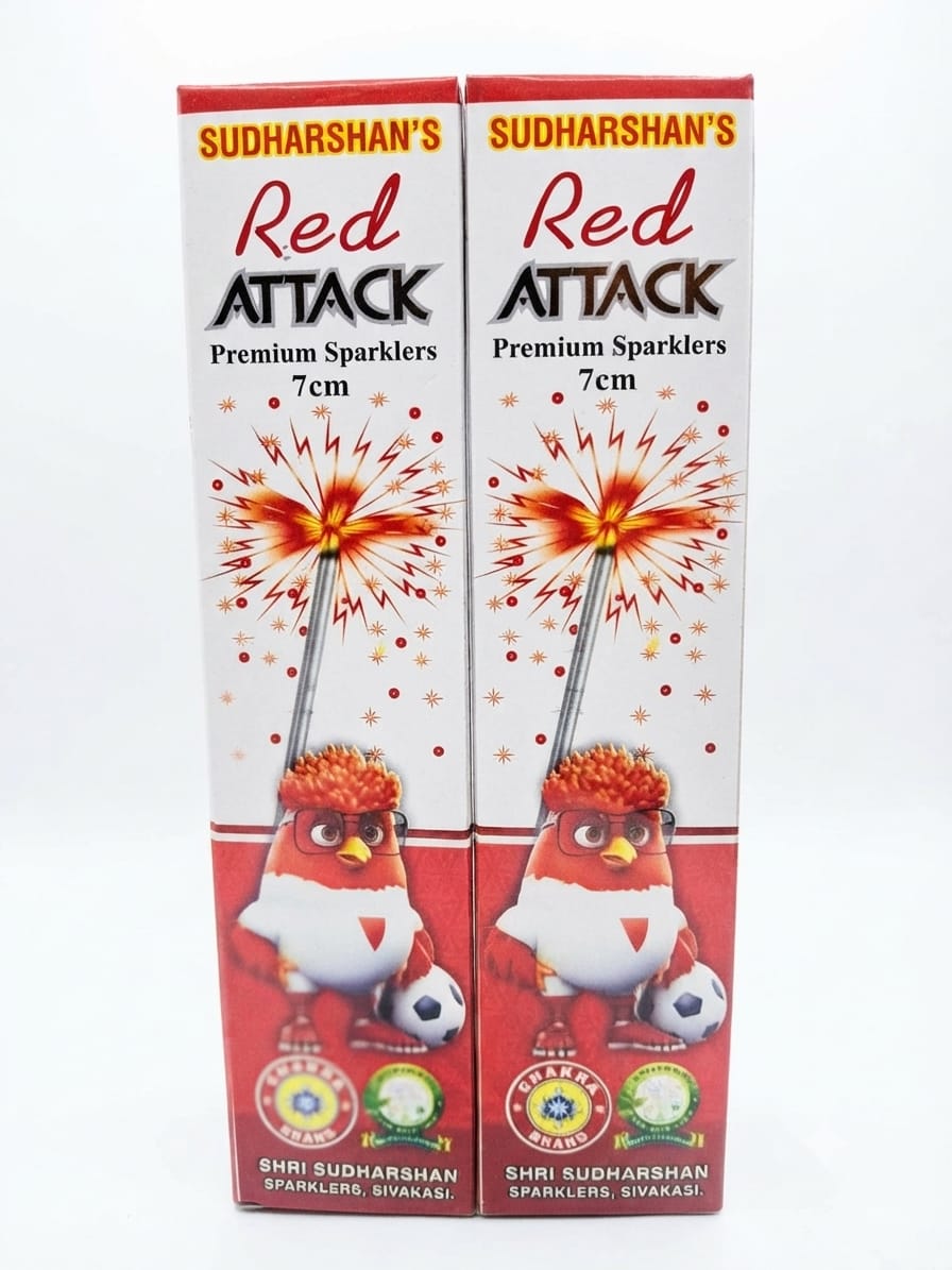 7cm Red