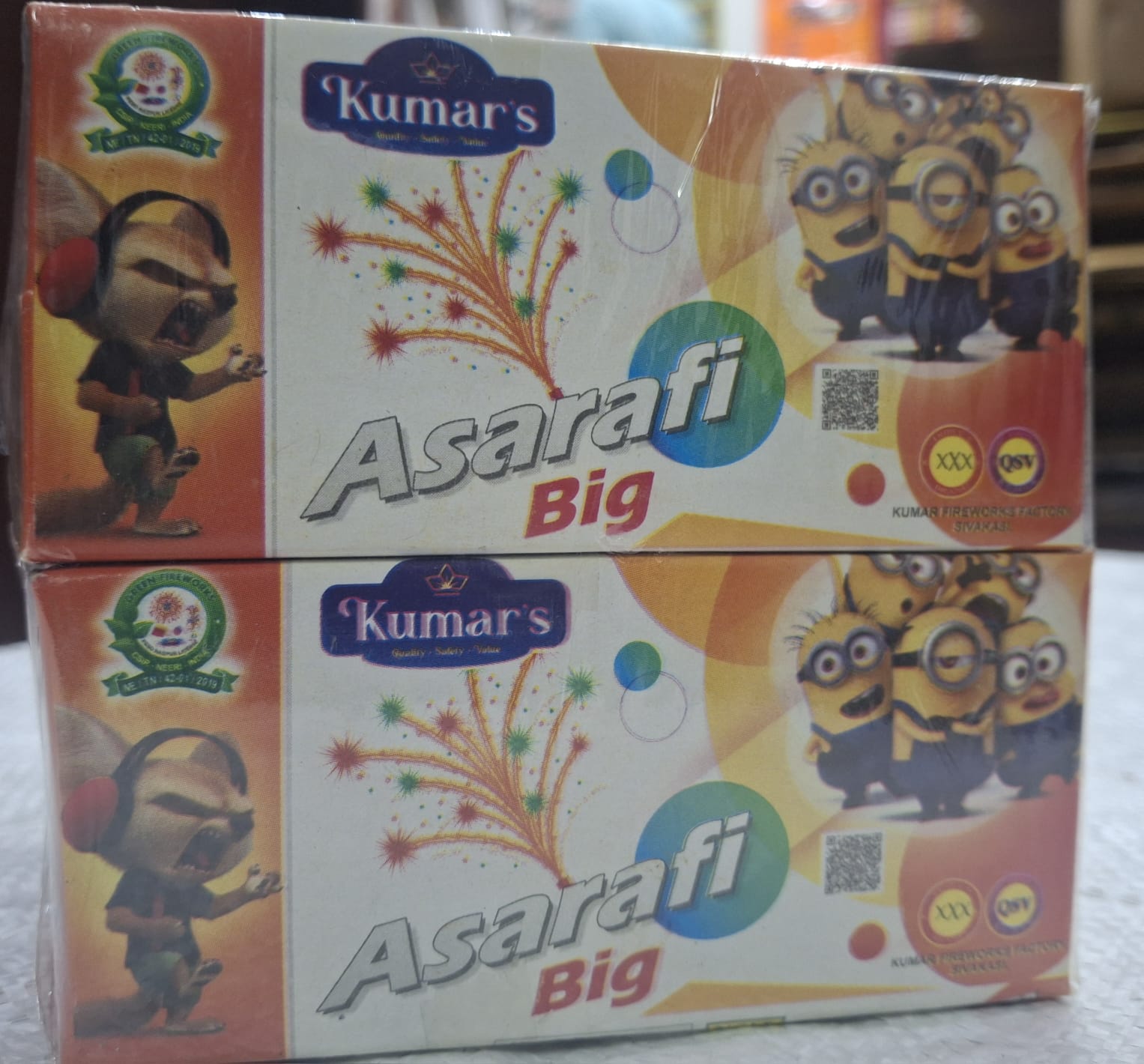 Ashrafi Big(5pcs)