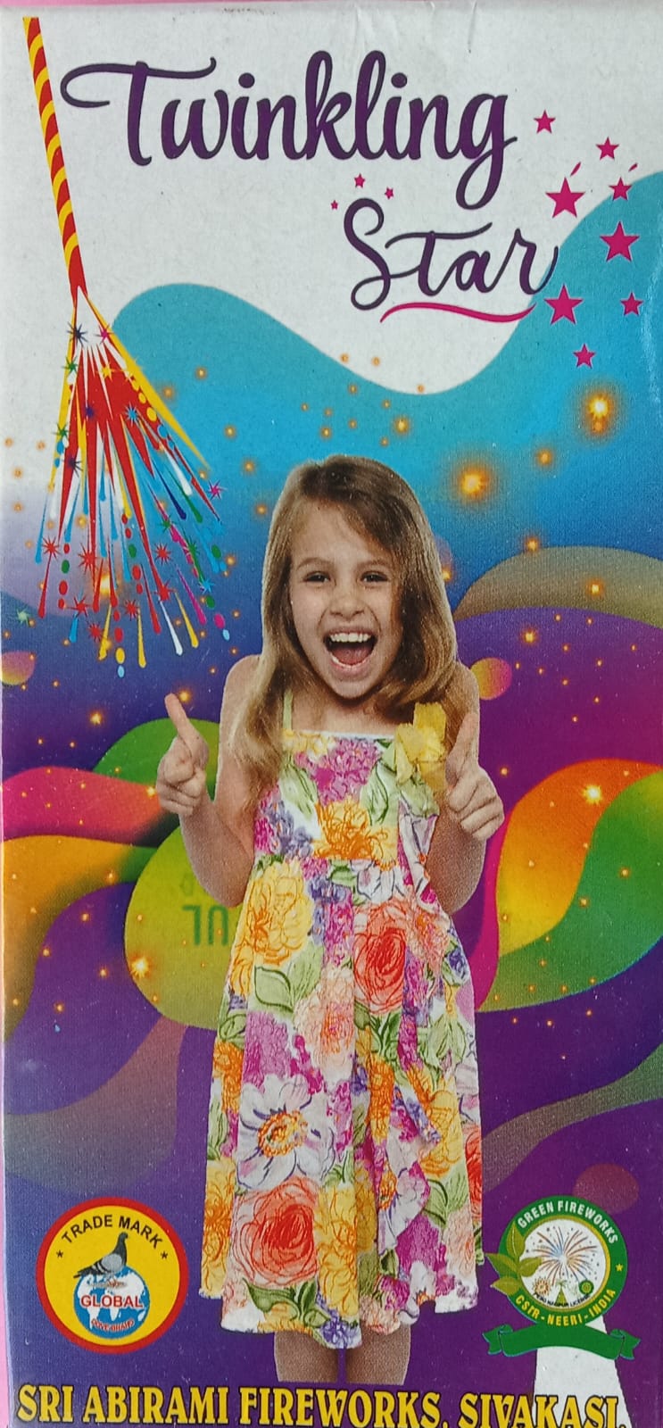 Ashrafi Small (5pcs)