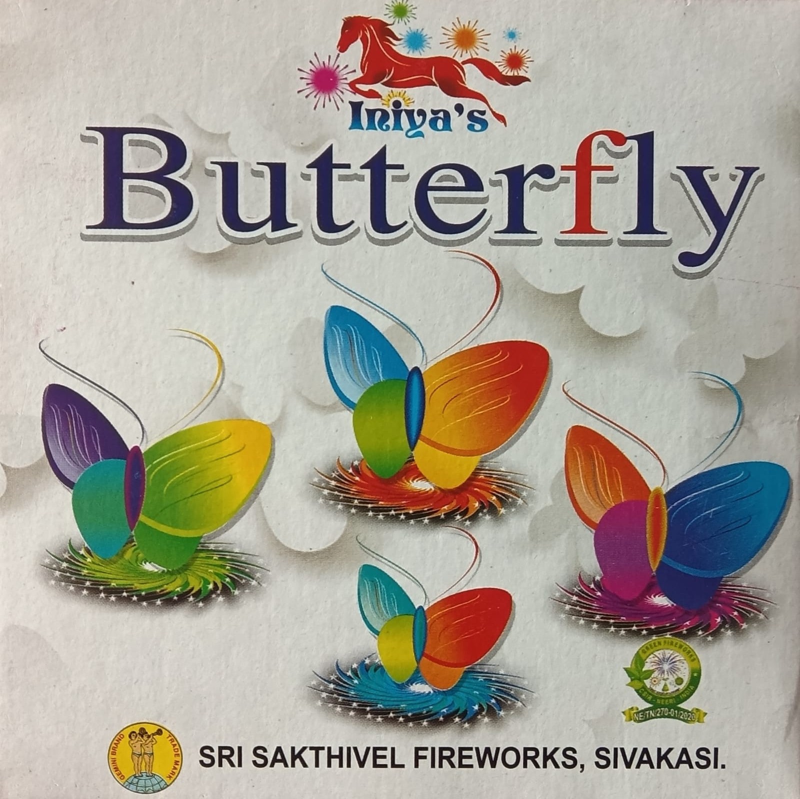  ButterFly (10pcs)