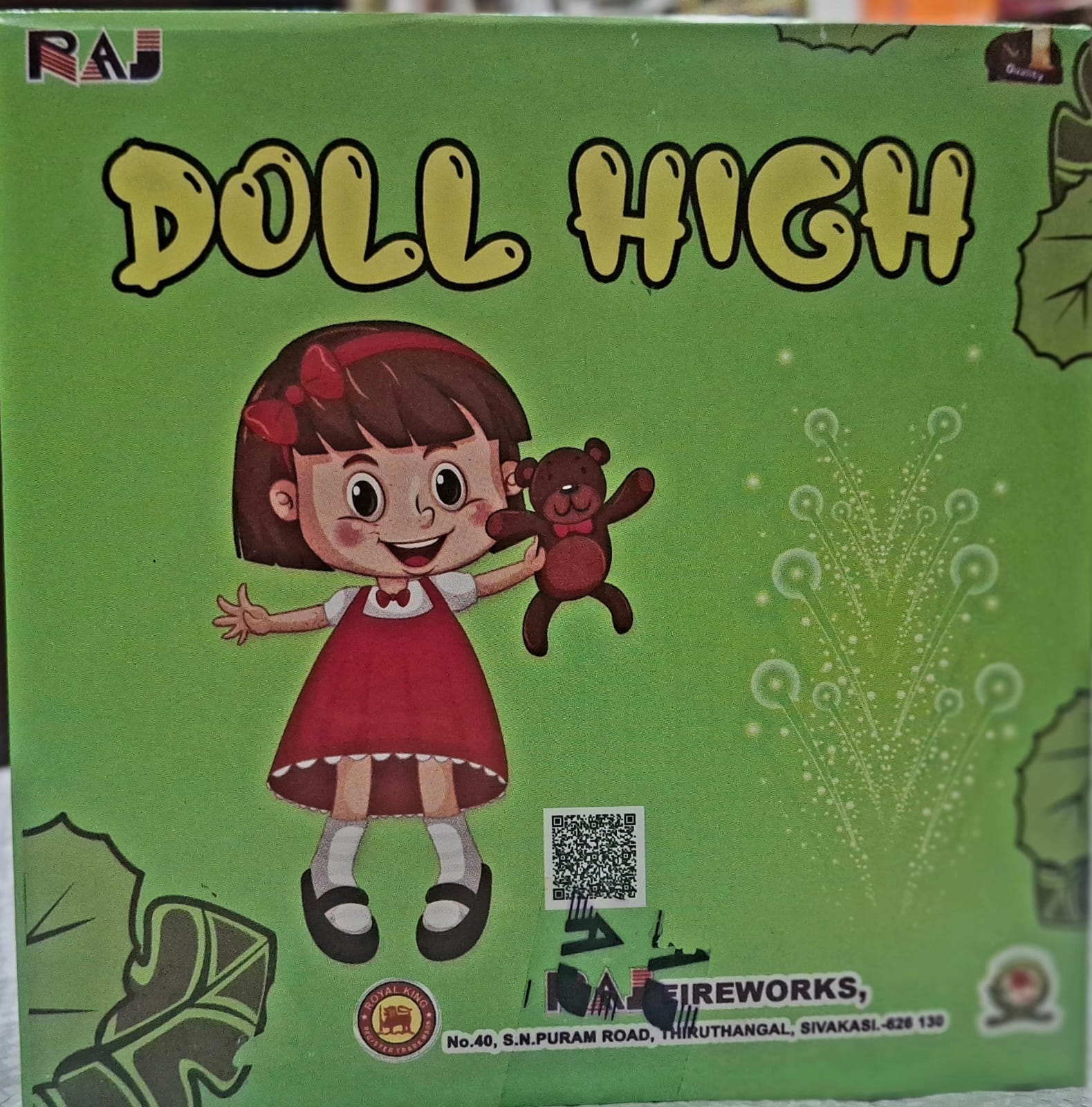 Doll High (2pcs)