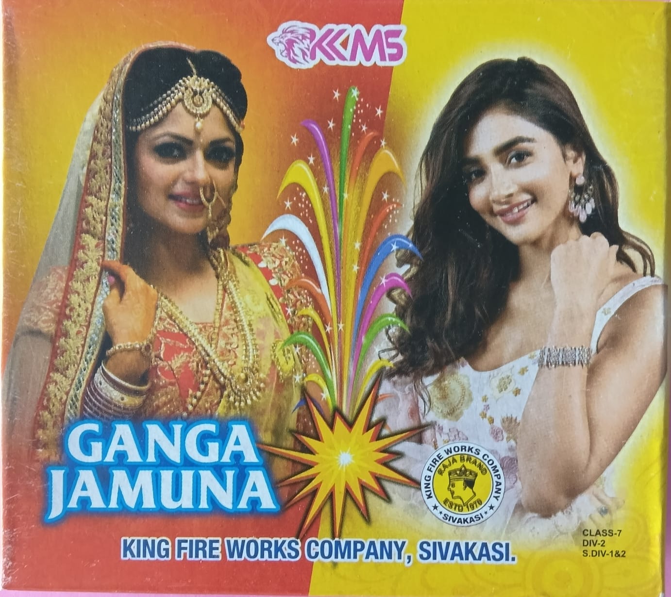Ganga Jamuna(5pcs)