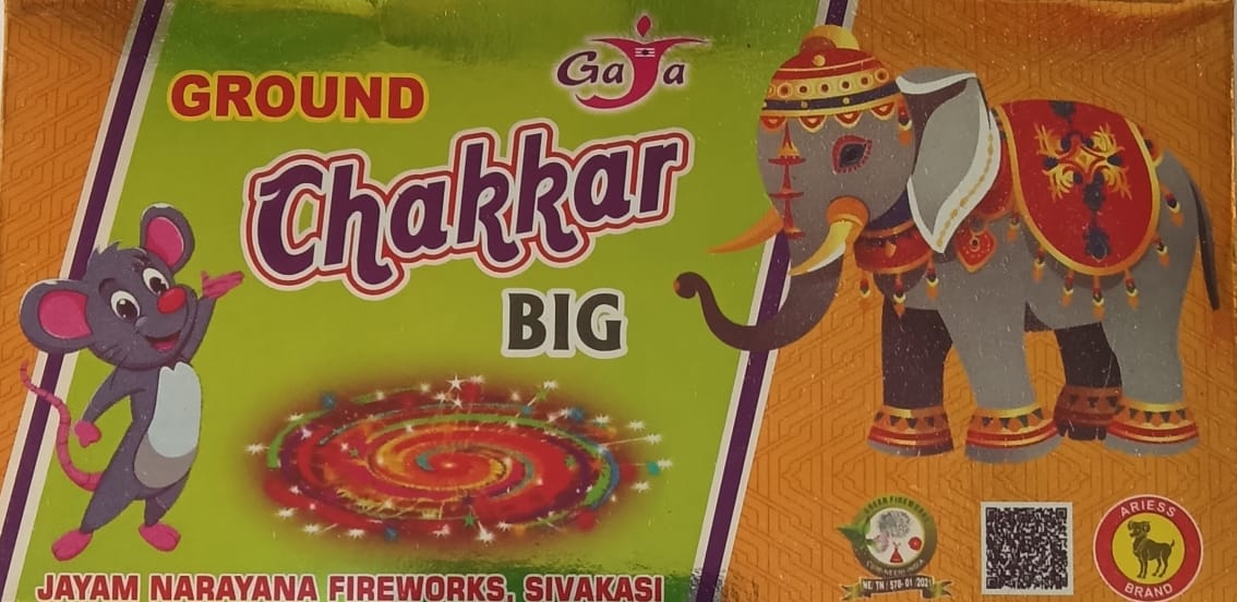 Ground Chakkar Big (10pcs)