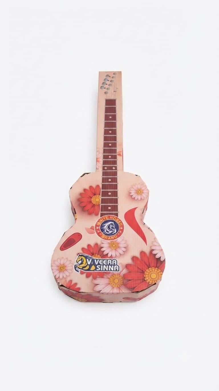 Guitar