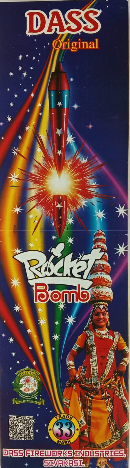 Rocket Bomb (10pcs)