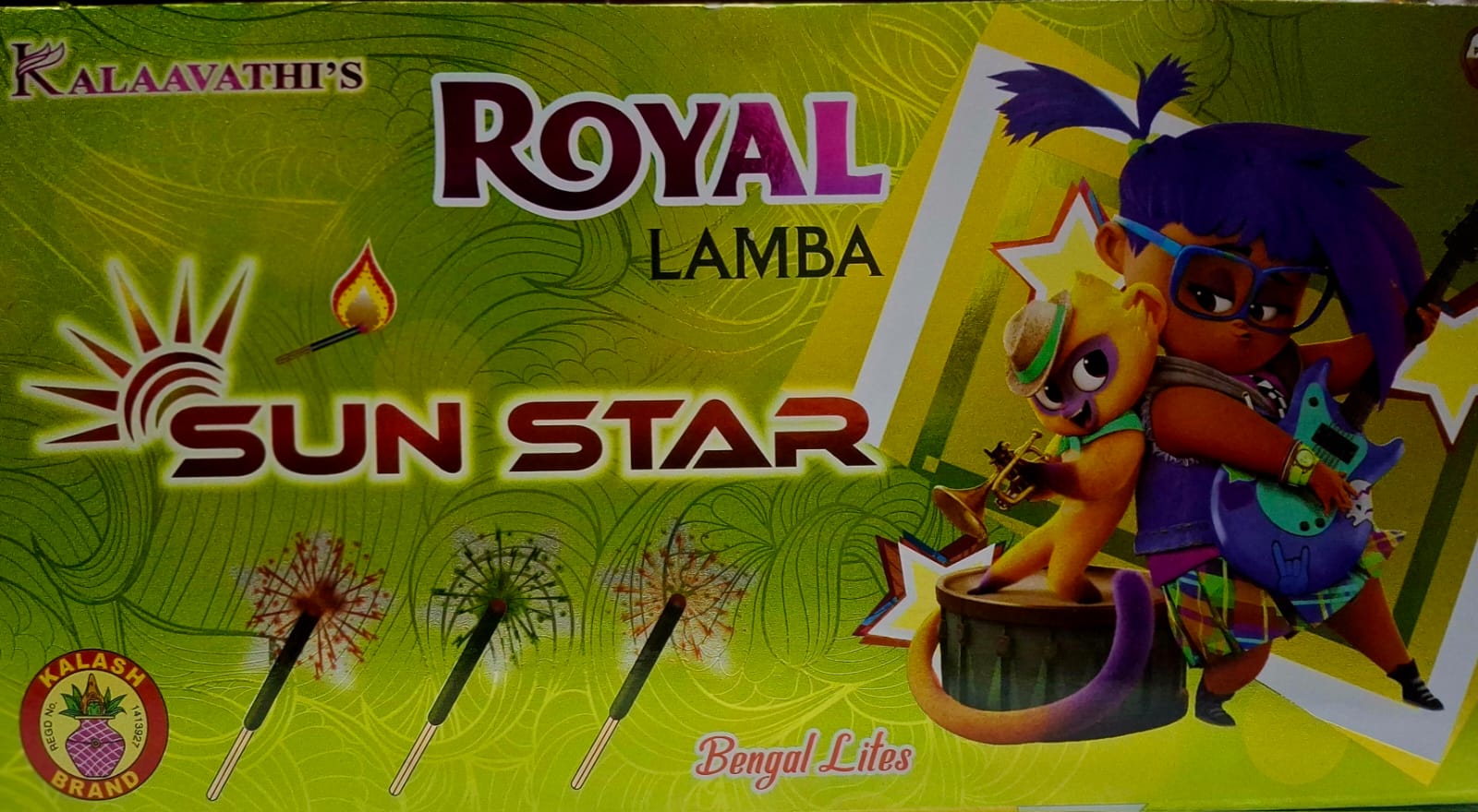 Royal Lamba