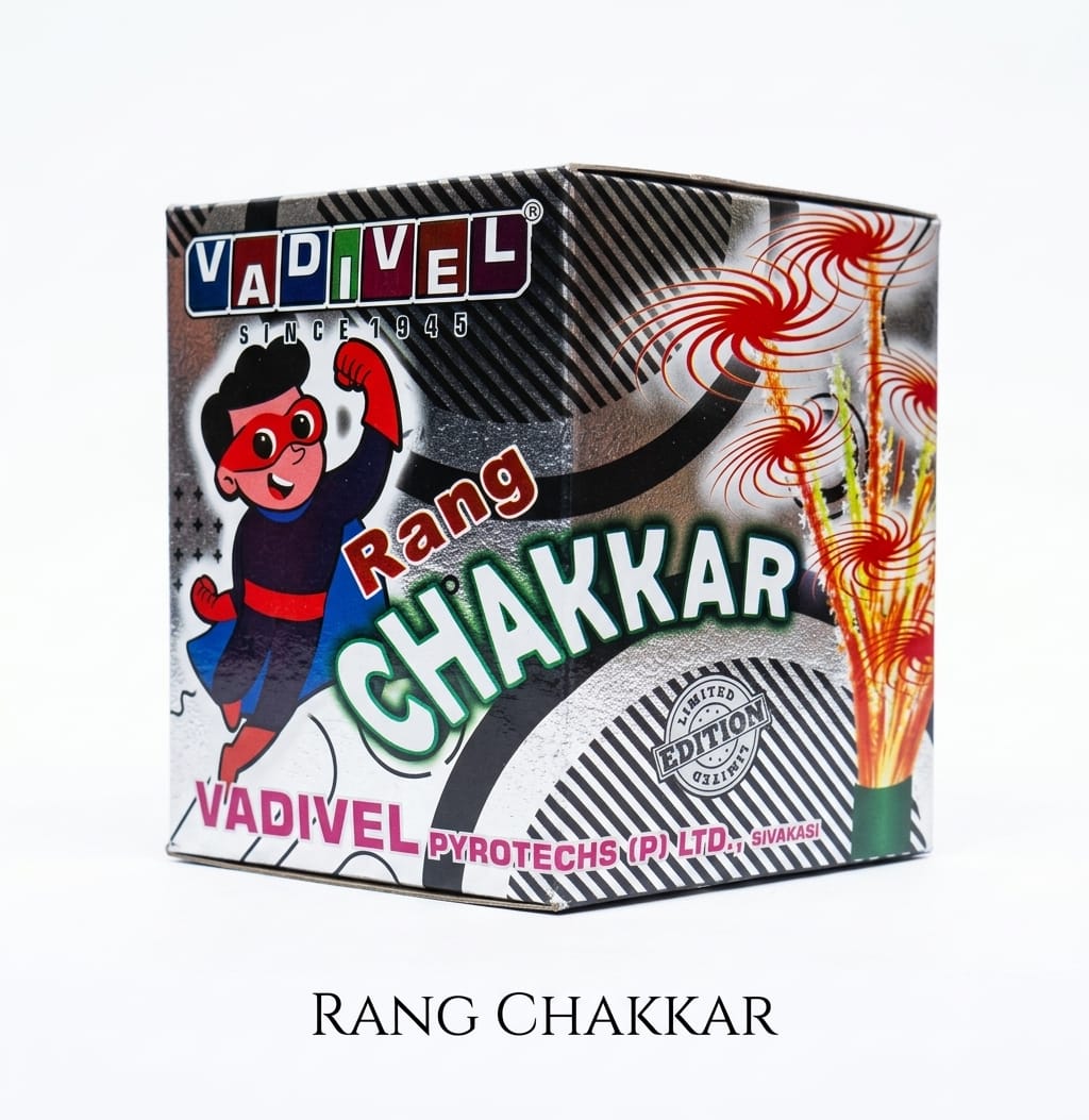 Rung Chakkar (Vadi Vel)