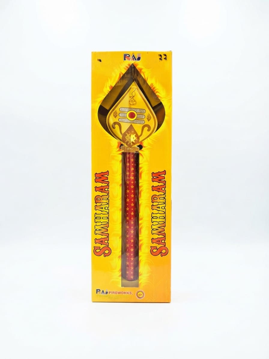 Vel  (Muruga)